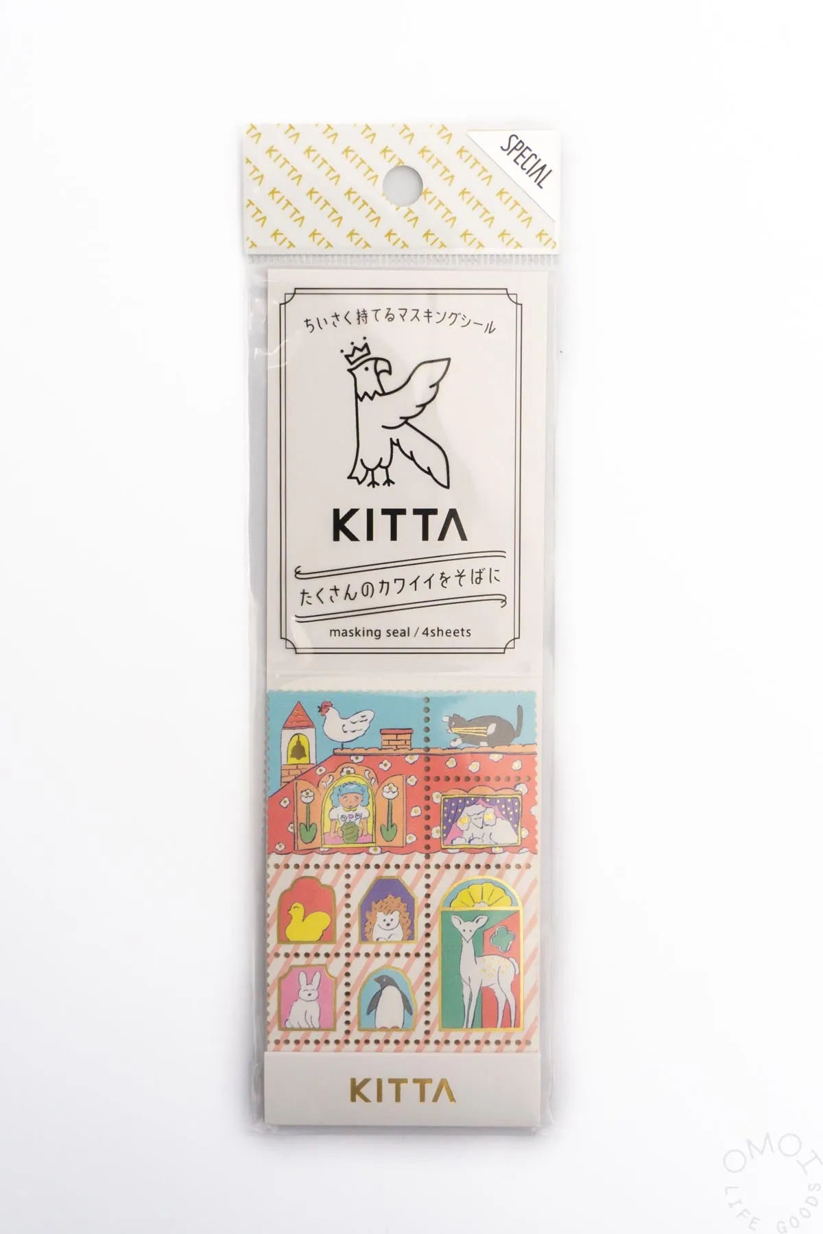 KITTA Special Series Washi Tape Home