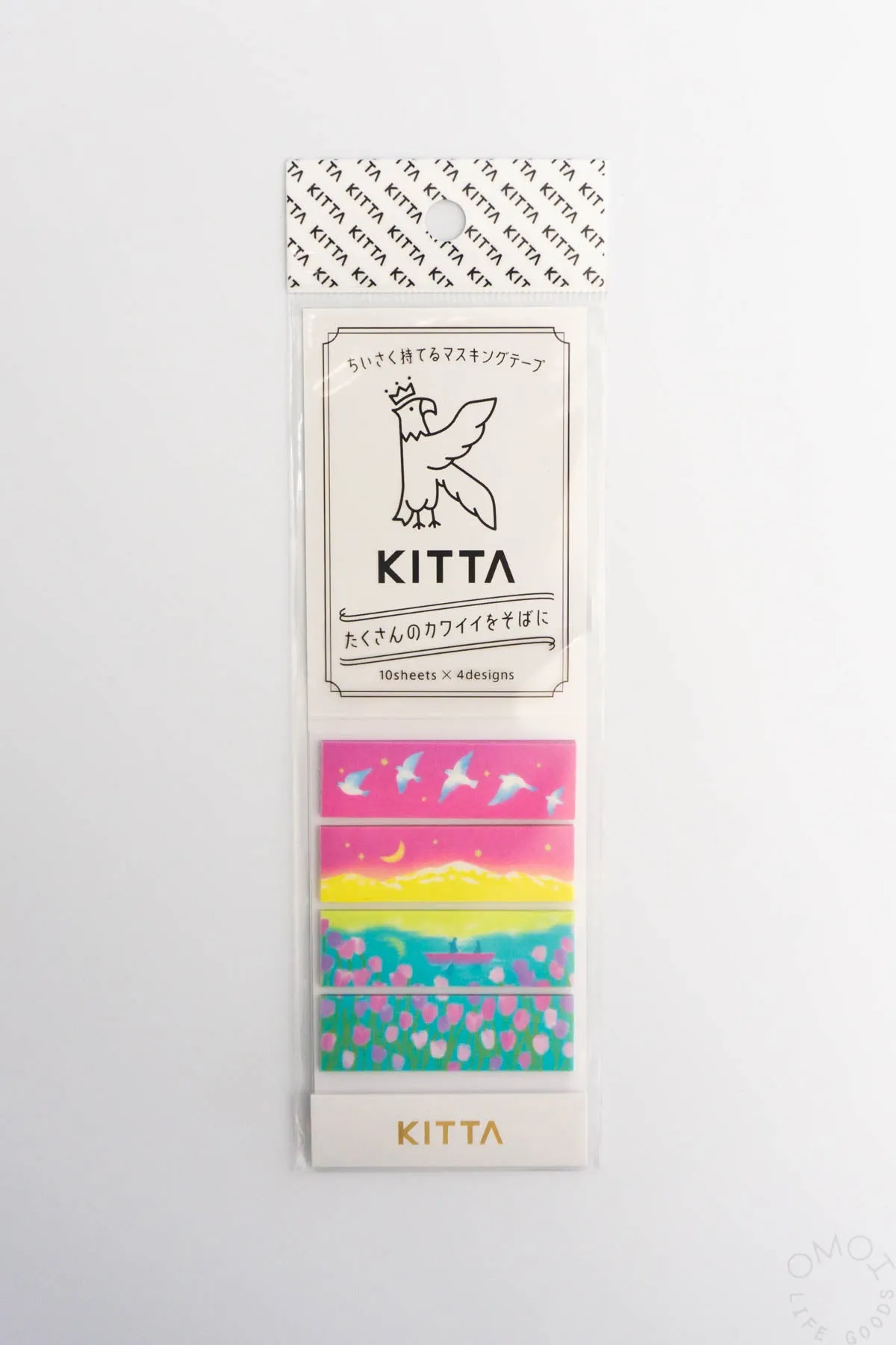KITTA Washi Tape Lake