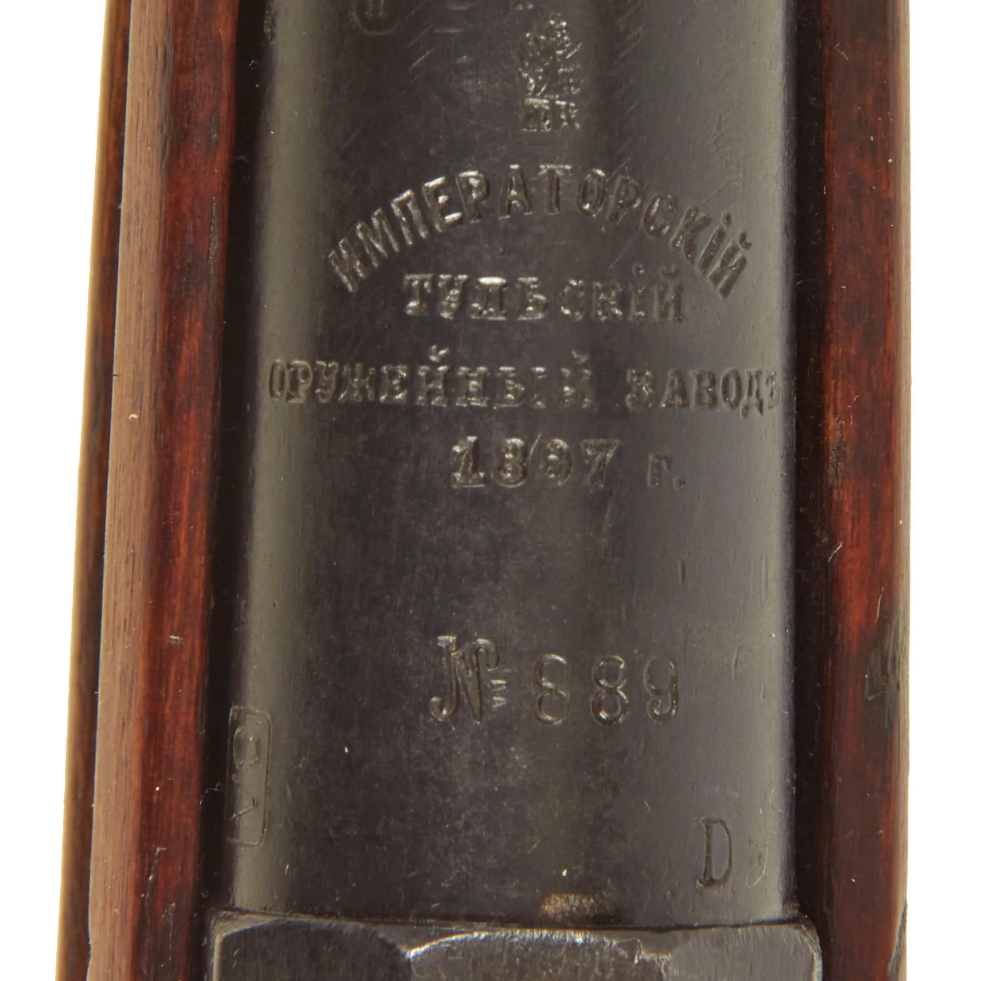 Original Antique Finnish Captured Mosin-Nagant M/91 Infantry Rifle by Tula Arsenal serial 889 - dated 1897