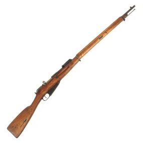 Original Antique Finnish Captured Mosin-Nagant M/91 Infantry Rifle by Tula Arsenal serial 889 - dated 1897